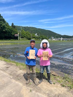 🌾安心、無農薬のお米！！　～大阪　寝屋川市　お米屋さん　ネオニコフリー～